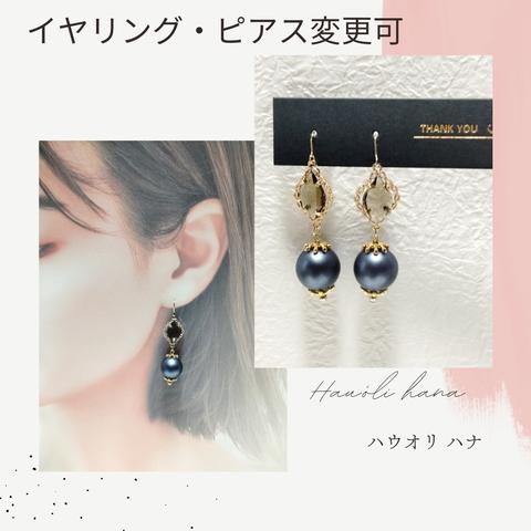 ピアス 大人っぽい シンプルアクセサリー(⁠人⁠ ⁠•͈⁠ᴗ⁠•͈⁠)