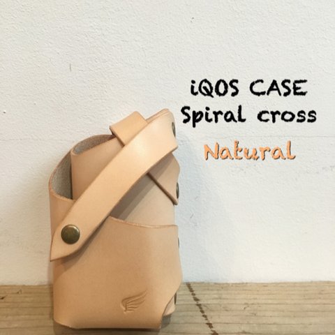 iQOSケース Spiral Cross  ナチュラル  再販7