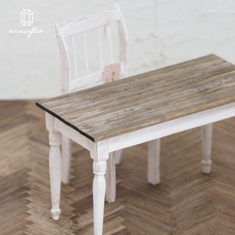 木製ダイニングテーブル〈ホワイト×ブラウン〉