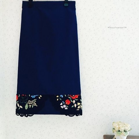 刺繍に恋するナロースカート