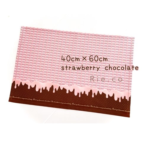 給食マット　*.•  給食ナフキン　*.•.  ランチョンマット  大判　40cm×60cm 1枚仕立て　miniネームタグ付き　* strawberryカラー　