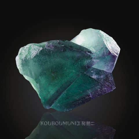 フローライト(Fluorite)蛍石◆レインボーS00392