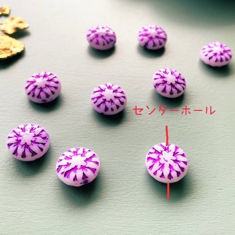 【6コセット】#czech beads#チェコビーズ　Dahlia ダリア15㍉ white/purple