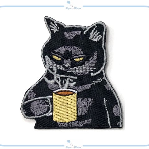 ES80 アップリケ 刺繍 デザイン 黒猫 コーヒー 黒ネコ 珈琲 ハンドメイド リメイク 刺繍 手芸 材料 パーツ 海外 インポート アイロン ワッペン 猫の日
