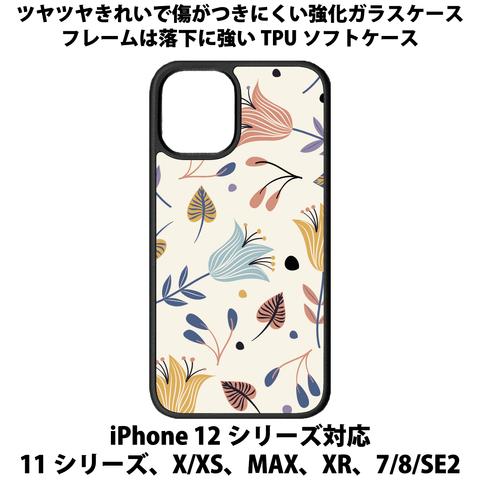 送料無料 iPhone13シリーズ対応 背面強化ガラスケース 花柄25