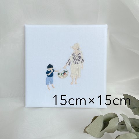 ポートレート刺繍パネル　スクエア15cm