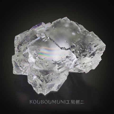 フローライト/クォーツ（Fluorite/Quartz）◆送料無料◆虹 S00137