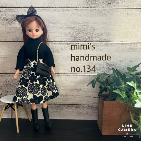 リカちゃん　ブライス　服　ハンドメイド　no.134