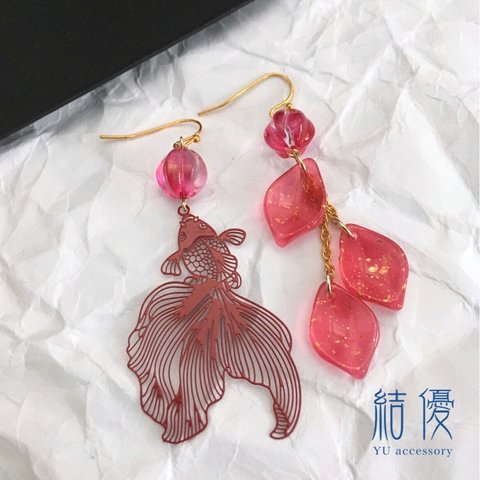 和風・美麗金魚に朱色の花弁/ピアス/ノンホールピアス