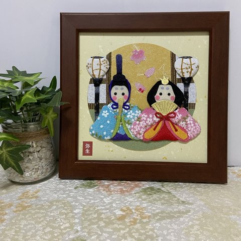 送料無料押絵　桃の節句