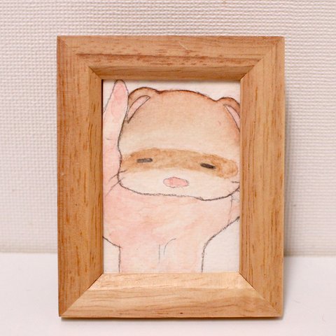 ぬくもり（原画）カラーオーダーメイド承ります