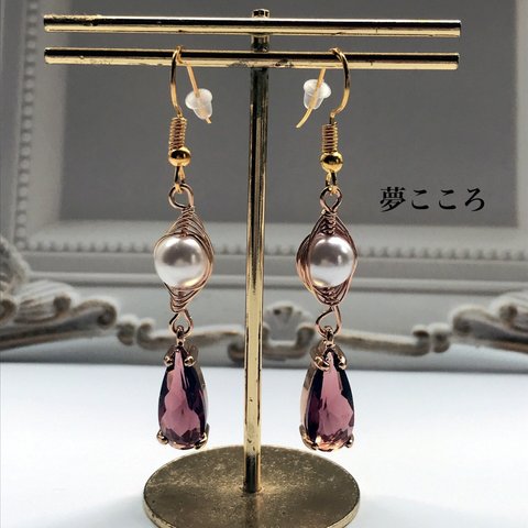 大人な雫　ピアス＆イヤリング