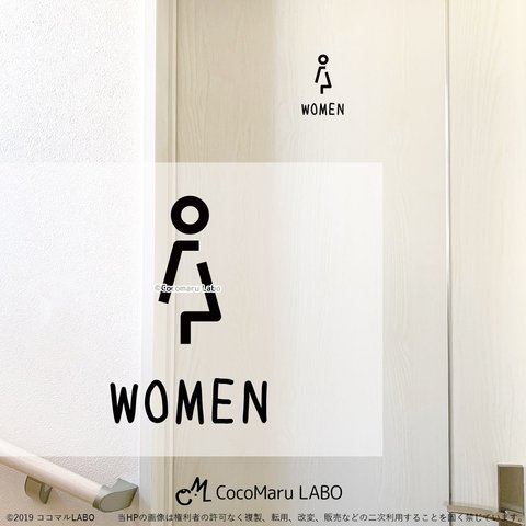 トイレサイン　WOMEN　女性　女　転写ステッカー　ＴＯＩＬＥＴ　ウォールステッカー