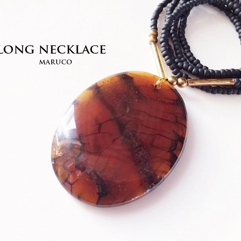 NC209-122グラデーションアゲート+Black*ロングネックレス*　送料無料　STONE+GLASS pendant