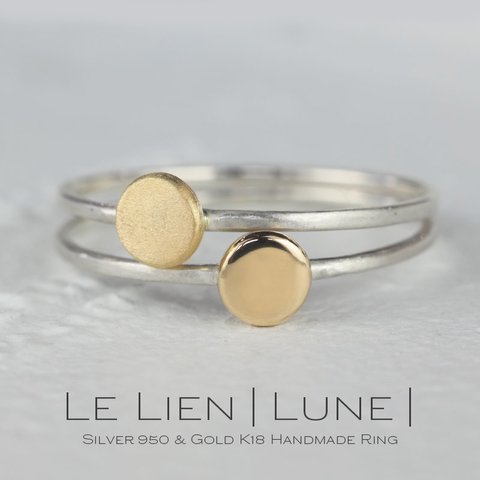 【K18 silver Ring 】Le.lien lune　K18　シルバー950　コンビ　極細リング　月　可愛い　シンプル　