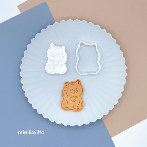 招き猫【クッキー型・スタンプ型セット】