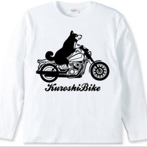 柴犬バイク長袖Tシャツ「KuroshiBike」