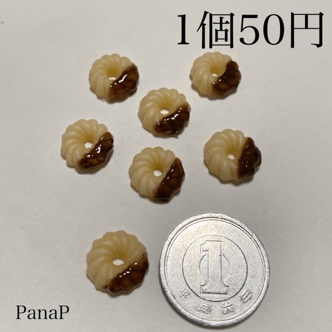 チョコがけ　フレンチクルーラー