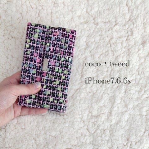 ラスト１〔coco⋆ツイード⋆05〕大人のゆめかわいい iPhone7・6・6s手帳型ケース