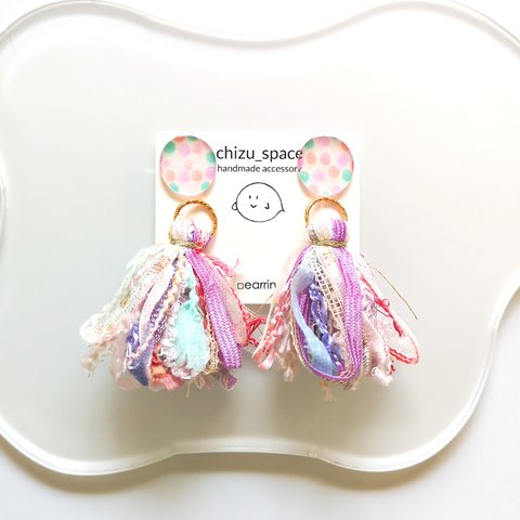 【sale】2way*ほわほわマーメイドのタッセルのピアス/イヤリング