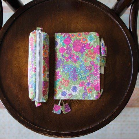 【リバティ】持ち歩きたくなる、ほぼ日手帳カバー＆ペンケース　flower＊オリジナルサイズ＊【カバーオンカバー対応】