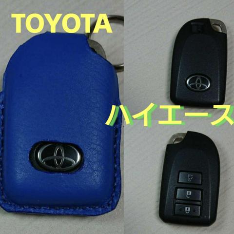 TOYOTA　ハイエース　2ボタン　スマートキー　本革