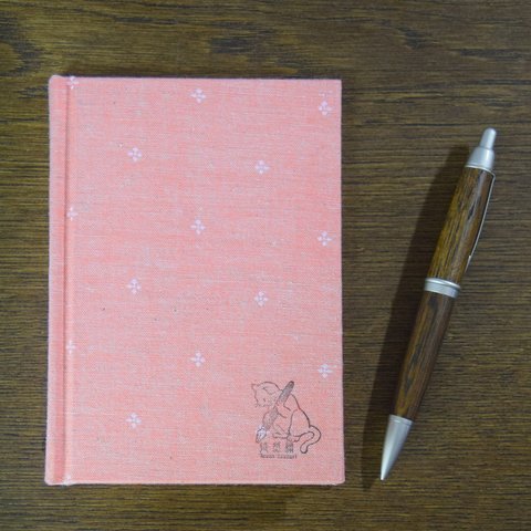 小花の咲く温もりピンクの文庫サイズノート
