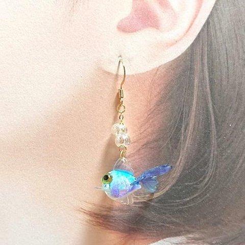 金魚ピアス④　※マスクチャーム・イヤリングに変更可能