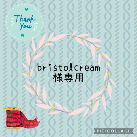 bristolcream様専用 ☆手編み 大人可愛い♡クロップド丈 ベスト☆クリムゾンレッド