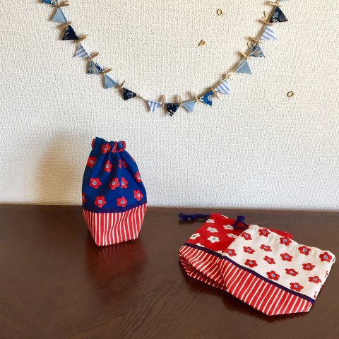 トリコロール お花のコップ袋/cup bag/入園入学/保育園/幼稚園/小学校/通園/通学/女の子