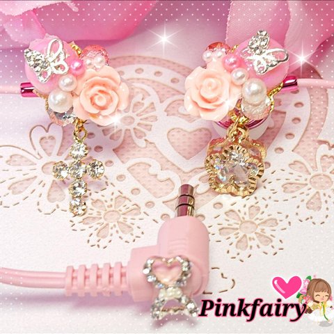 ❤️Pink fairy☆*゜姫デコ♡﻿イヤホン❤️