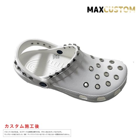 クロックス　crocs　パンク　カスタム　クラシック　白　サイズ２２ｃｍ～３０ｃｍ　シルバー　検　ケイマン　ジビッツ　スタッズ　靴　サンダル　シューズ