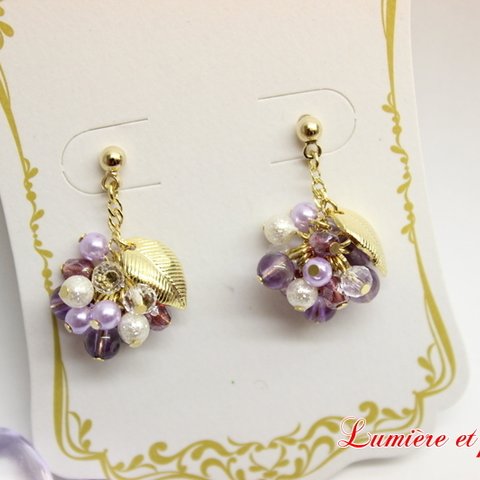 果実のような天然石のピアス ~purple~