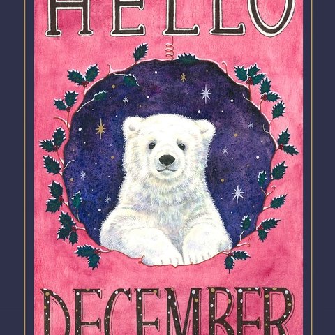 December -Hello December-