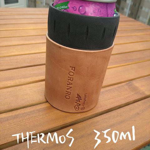 THERMOS 保冷缶ホルダー350ml缶用レザーカバーワイルド ワンホック