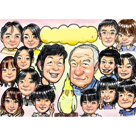 大人数特別価格ございます　還暦　古希米寿お祝い似顔絵オーダー　似顔絵イラスト子どもプレゼント　誕生日　記念日プレゼント　七五三