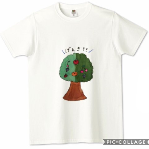 げんき！Tシャツ！