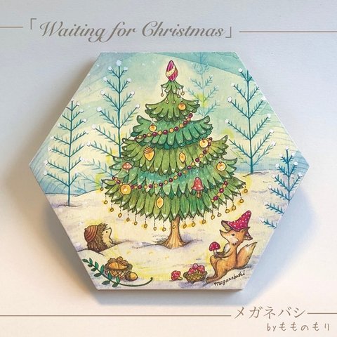 15㎝アートパネル「Waiting for Christmas」