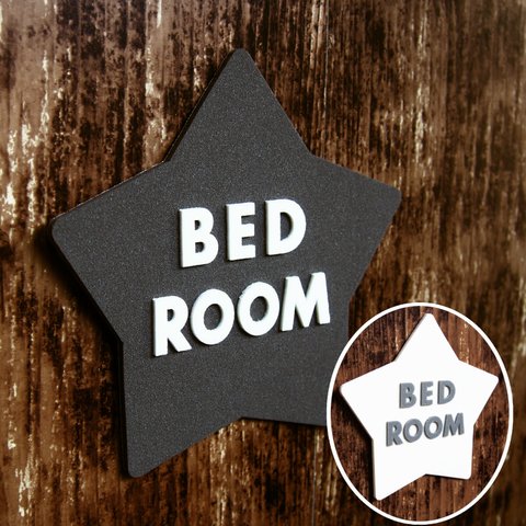 ルームステッカー〈BED ROOM〉