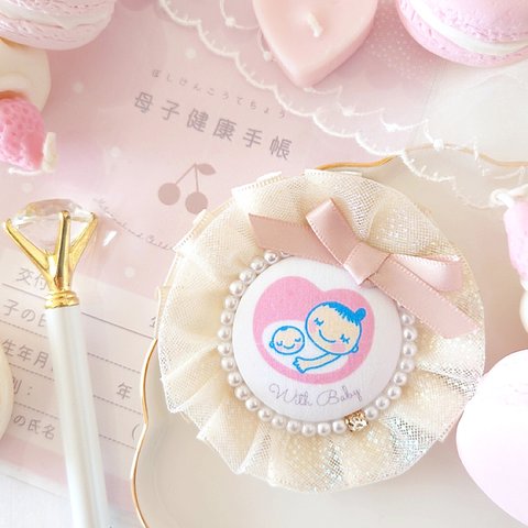 【♡販売総数150個以上♡ きらきらチュール マタニティロゼット 】マタニティマーク 両面マタニティマーク マタニティ プレゼント