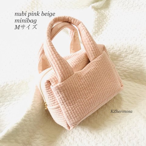 Mサイズ　nubi  pink beige minibag　持ち手太めver. ヌビバッグ　ミニバッグ　おむつポーチ　マザーズバッグ　受注制作