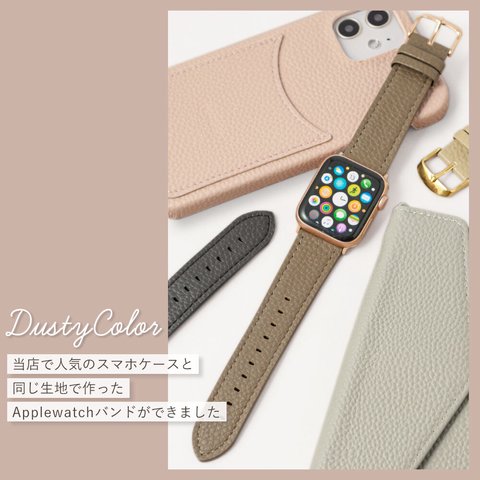 Applewatch　バンド　アップルウォッチ  大人可愛い　シンプル  腕時計 時計 #nn00000816