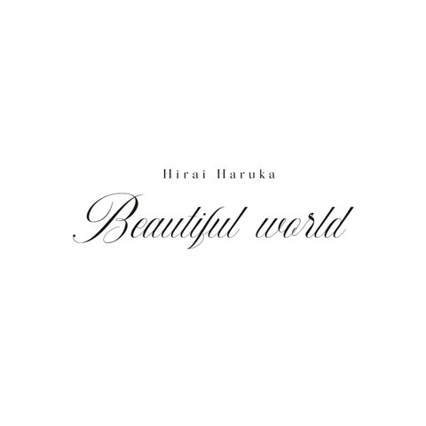 Beautiful world (CD)