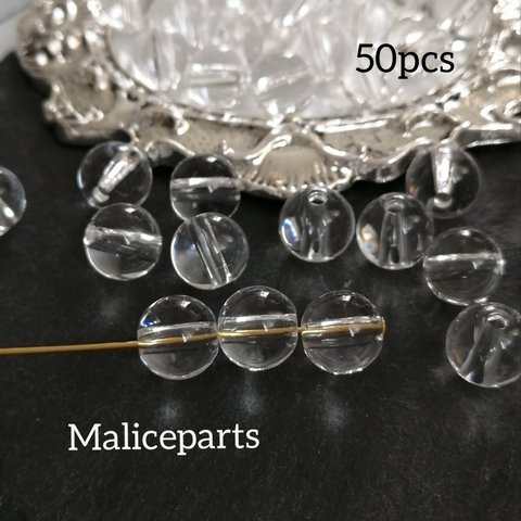 ☆【3866】50個 10ミリ Ice beads
