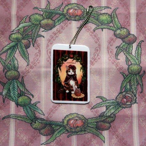 〈秋の恵み〉プラバンキーホルダー　〈Chataigne〉ポストカードの栗・林檎・葡萄と猫ちゃんのイラストをそのままプラバンキーホルダーにしました　