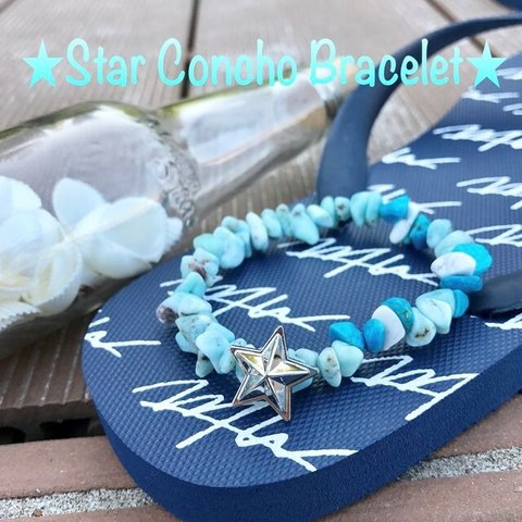 Star concho bracelet