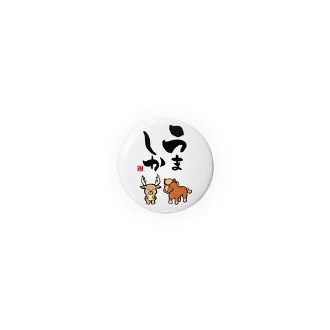 【4個セット】動物イラスト缶バッジ「動物ダジャレシリーズ②」 / サイズ：32mm