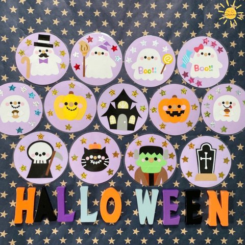 【♡再販♡：③】ハロー! HELLO!! HALLOWEEN‼︎!