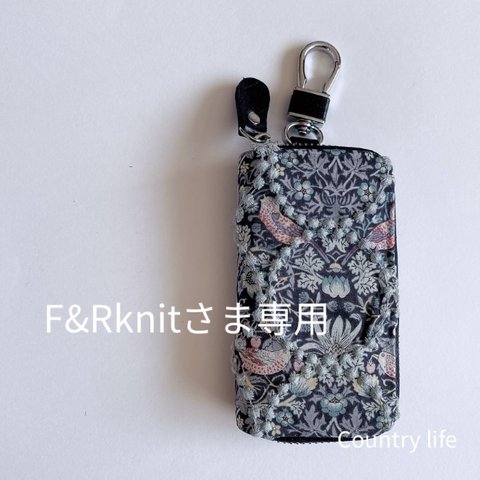 3196* F&R knitさま確認専用 ミナペルホネン 手帳型 スマホケース