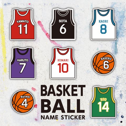 BASKET BALL NAME STICKER／耐水・耐光・強力粘着